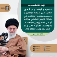 صور متفرقة
